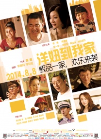 91视频导航